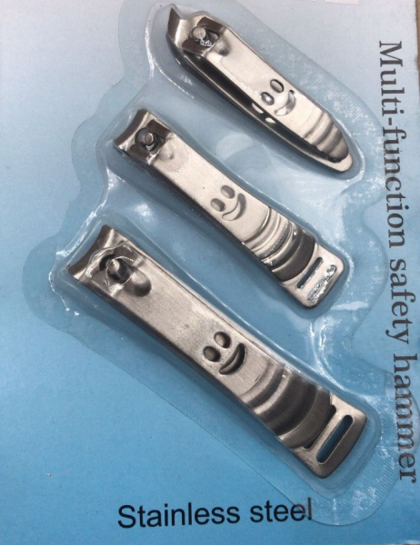 RUI ZHEN NAIL CLIPPER مقص اظافر